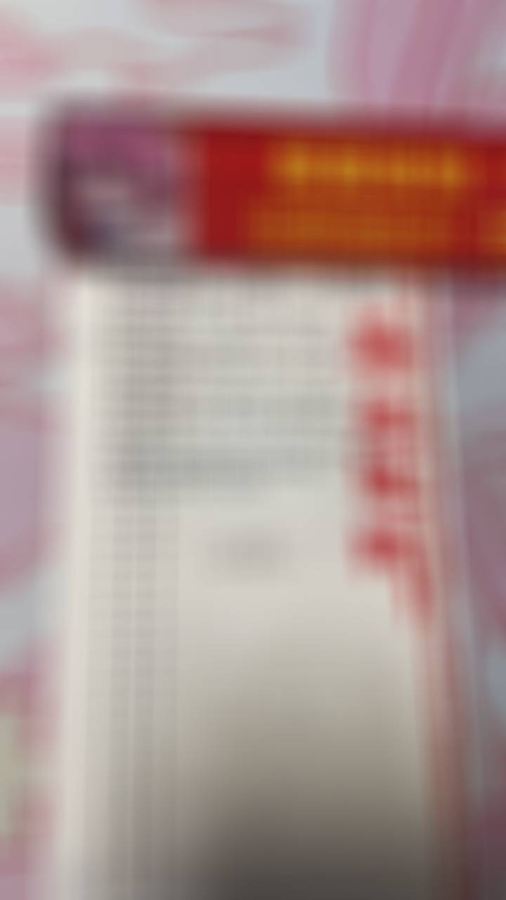 连续两天三四十倍的暴击进阶3串都是3中2了，大家要不要容错就看自己了。也可以打进