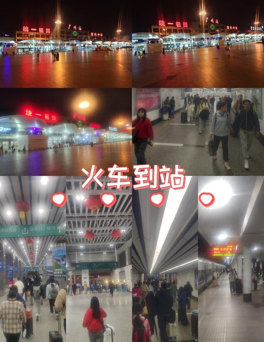 夜行火车的故事
📍广州 广州站
「广州站」
[Lv-比心]随着广湛高铁引入广州
