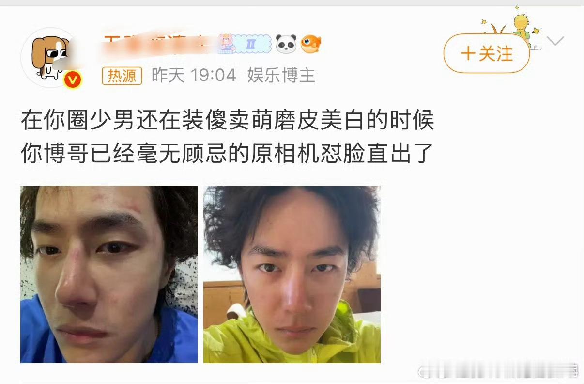 Mtjj的两千万～千万要开心！千万要挺住！ ​​​