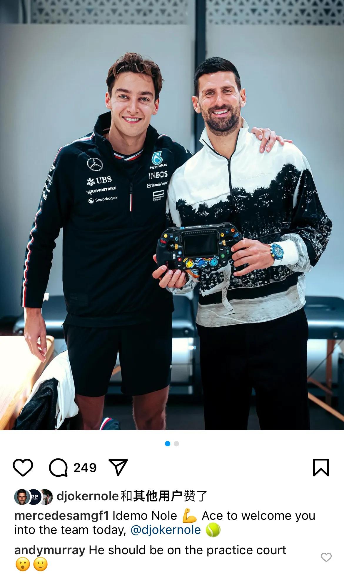 德约科维奇前去卡塔尔看F1比赛，穆雷提醒他快点回到场地去练球。看来穆雷已经适应了