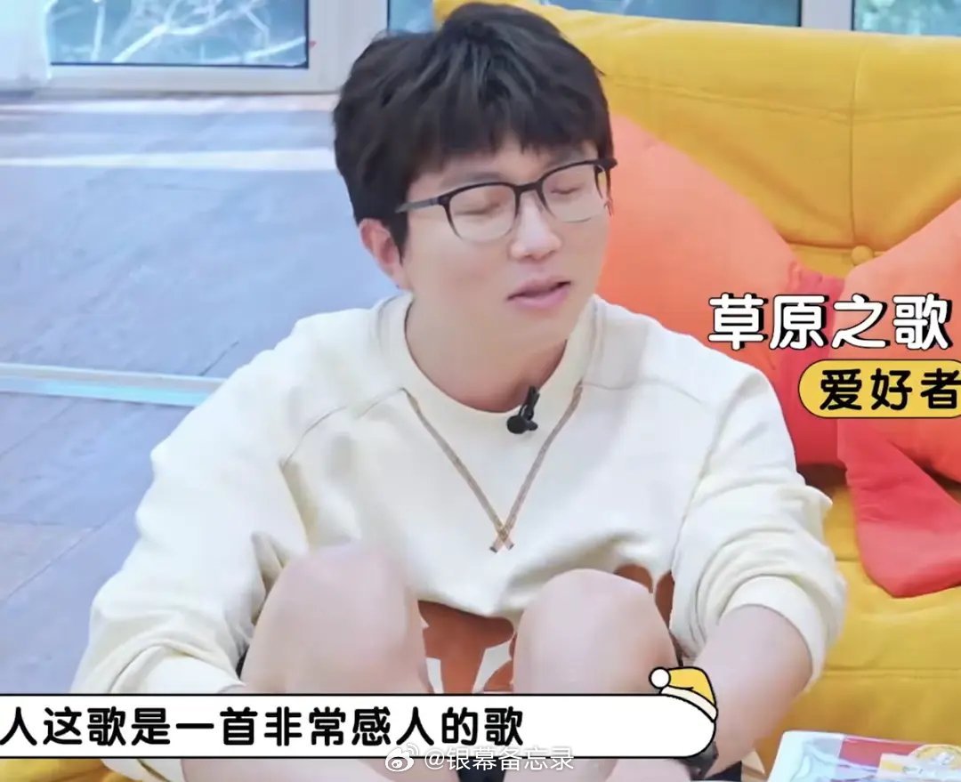 SYC根本没有一个歌手该有的共情能力，在她眼里唱歌好像就只是自顾自地炫技而已 