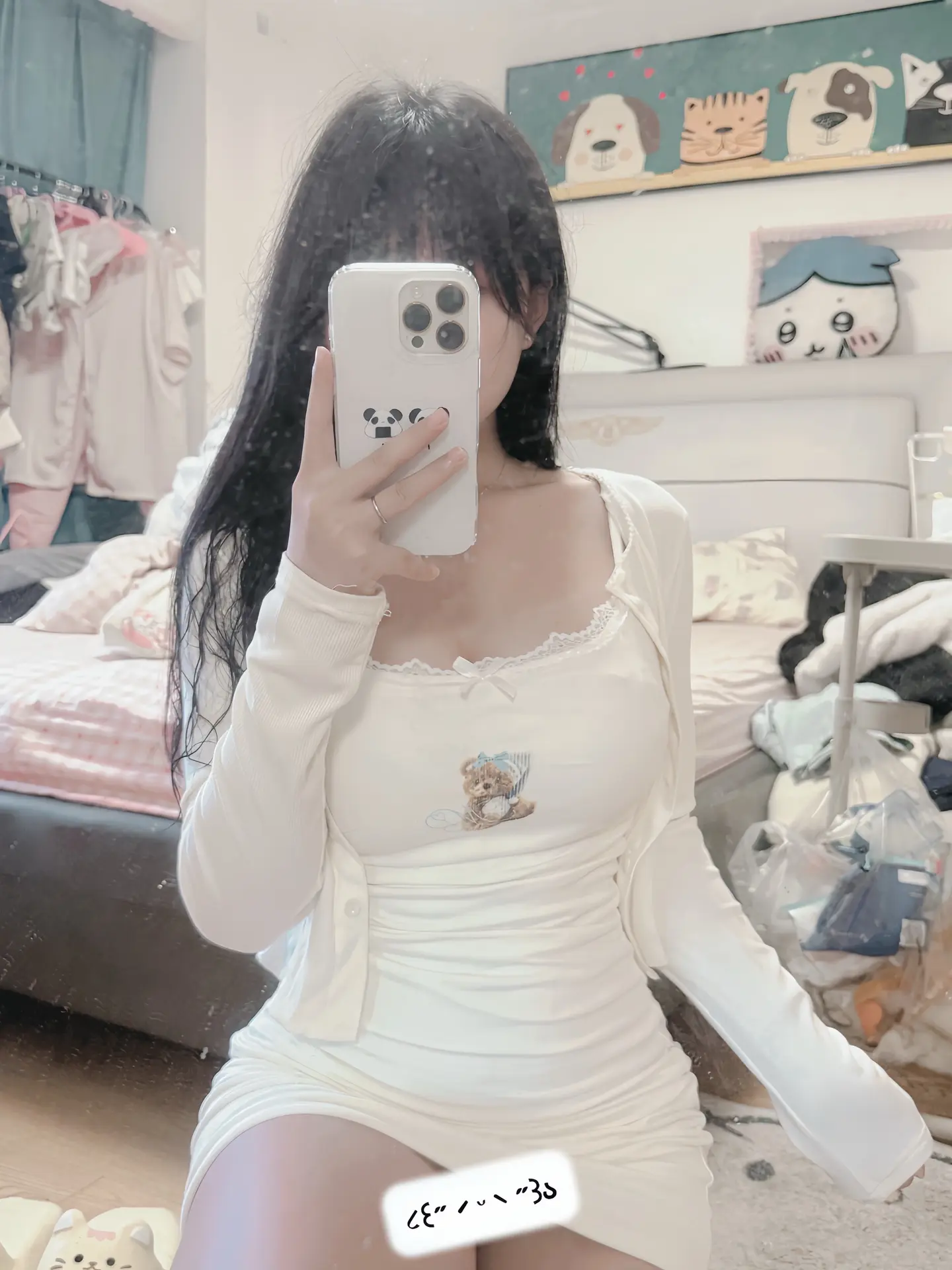 是在骂我吗 听不懂 感觉像在撒娇