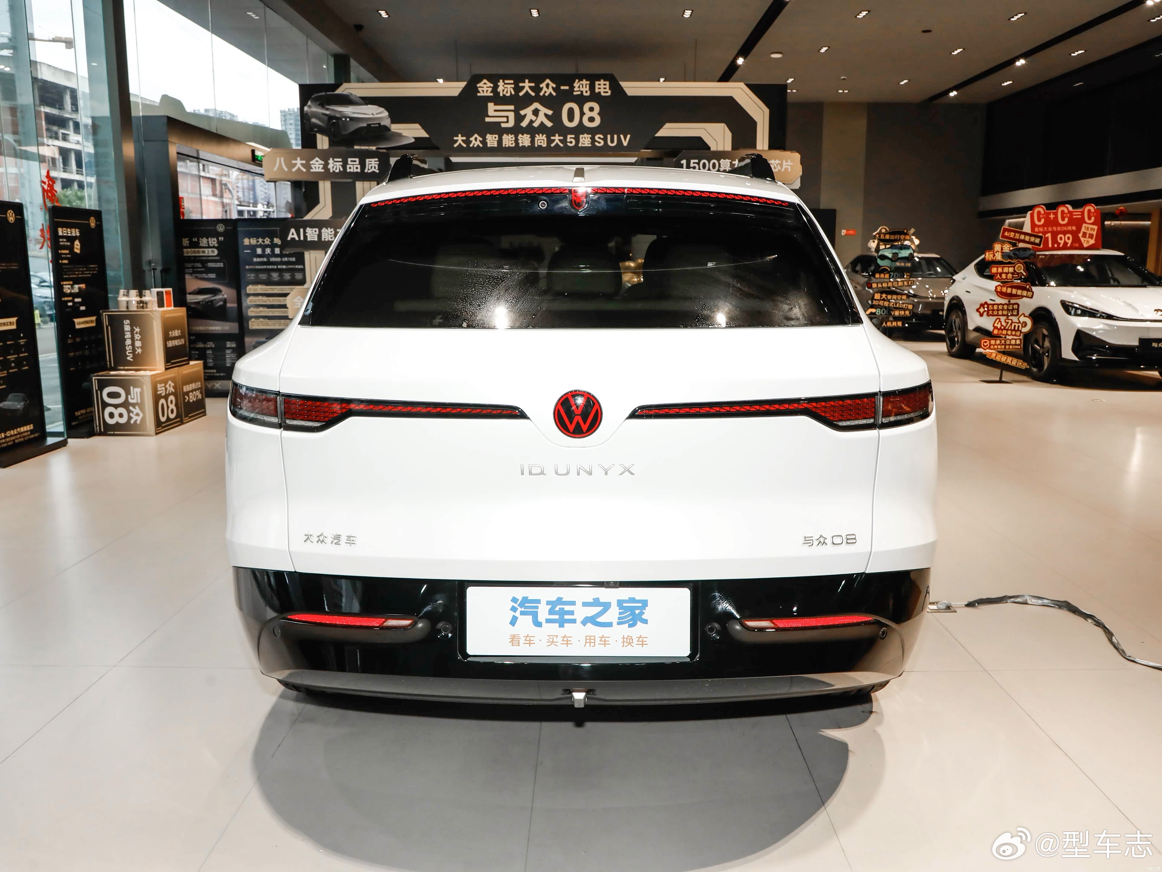 大众小鹏首款联合开发车型量产小鹏和大众的“结晶”终于落地了，联合开发的首款车型与