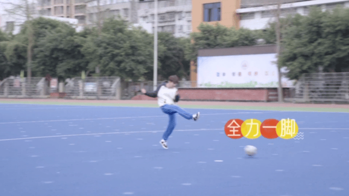 对王子奇的开发不足1%我妈生我许愿款就王子奇这样剧里曹信文武双全，赛场学业双线开