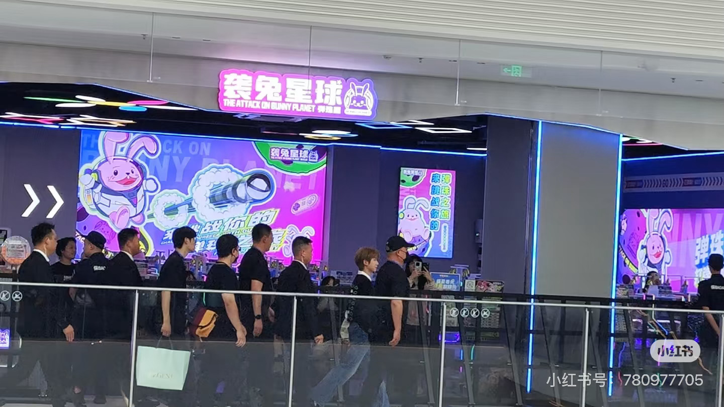 好可爱 名副其实兔老大