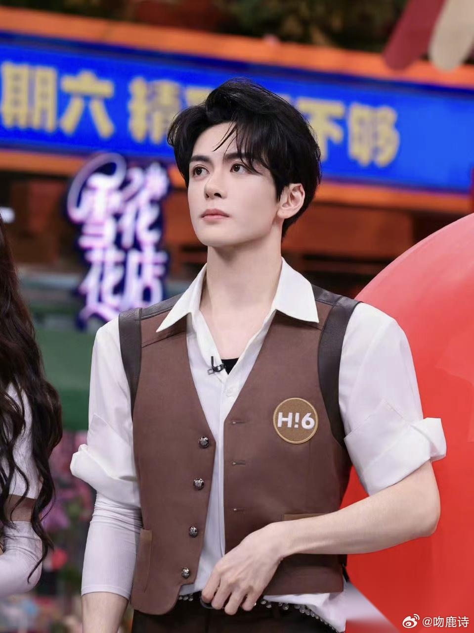我不羡慕曾舜晞长得帅， 我也不羡慕他是富家公子， 我羡慕的是他在娱乐圈也能拥有那