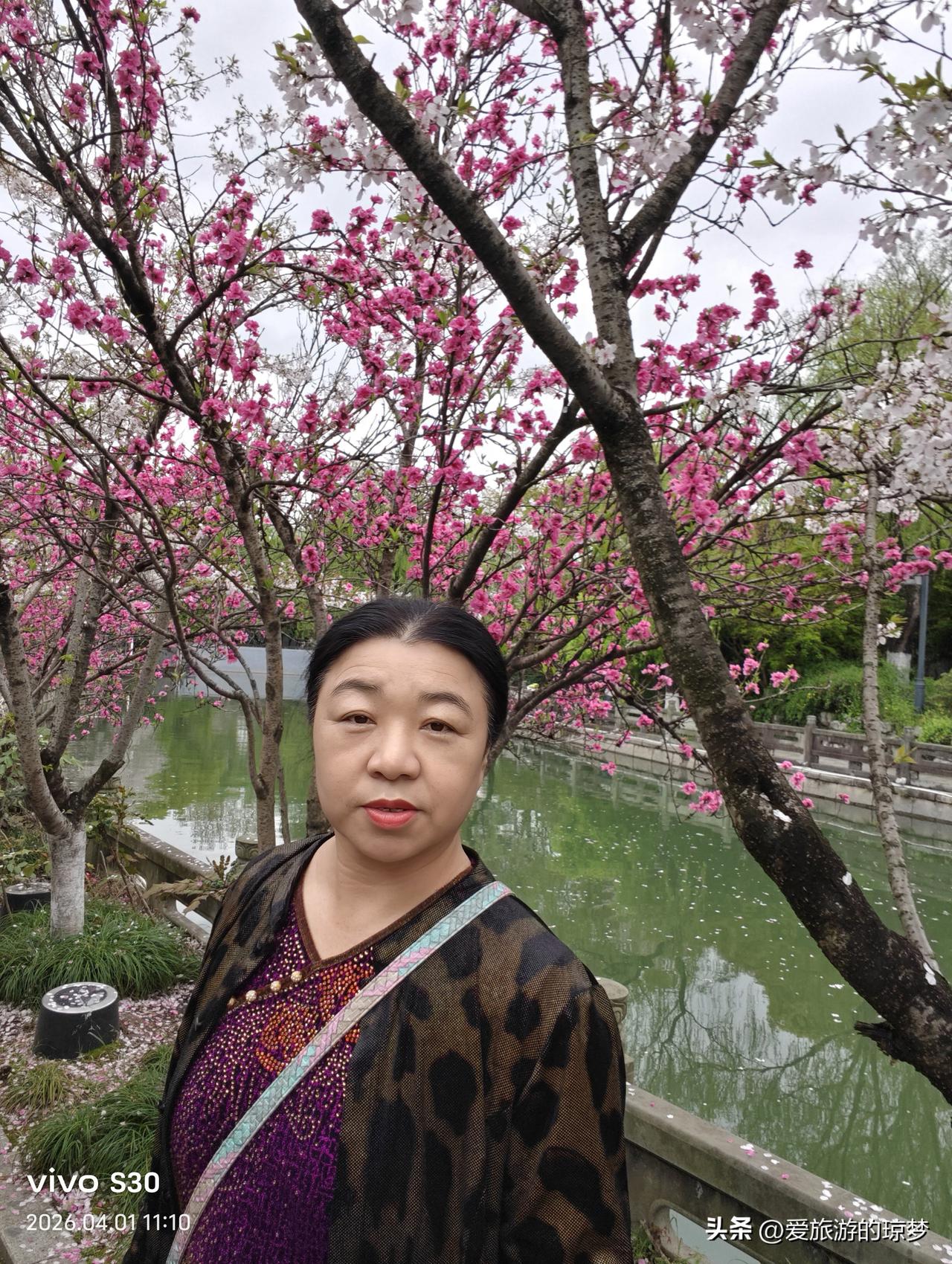 生活趣事分享