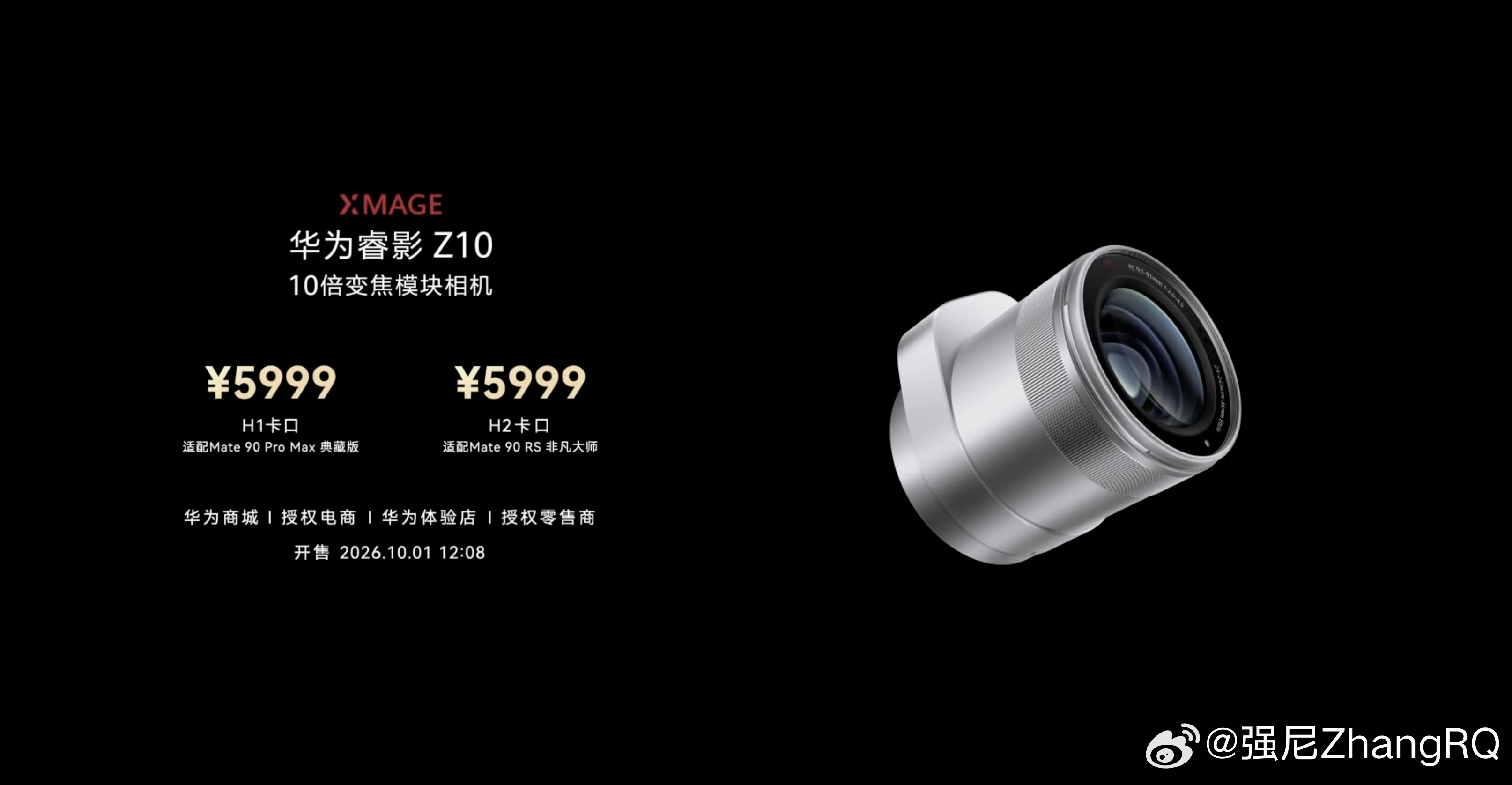 Mate90 这就是为什么别家不做这价格谁卖得动我本来以为最多 4999结果 5