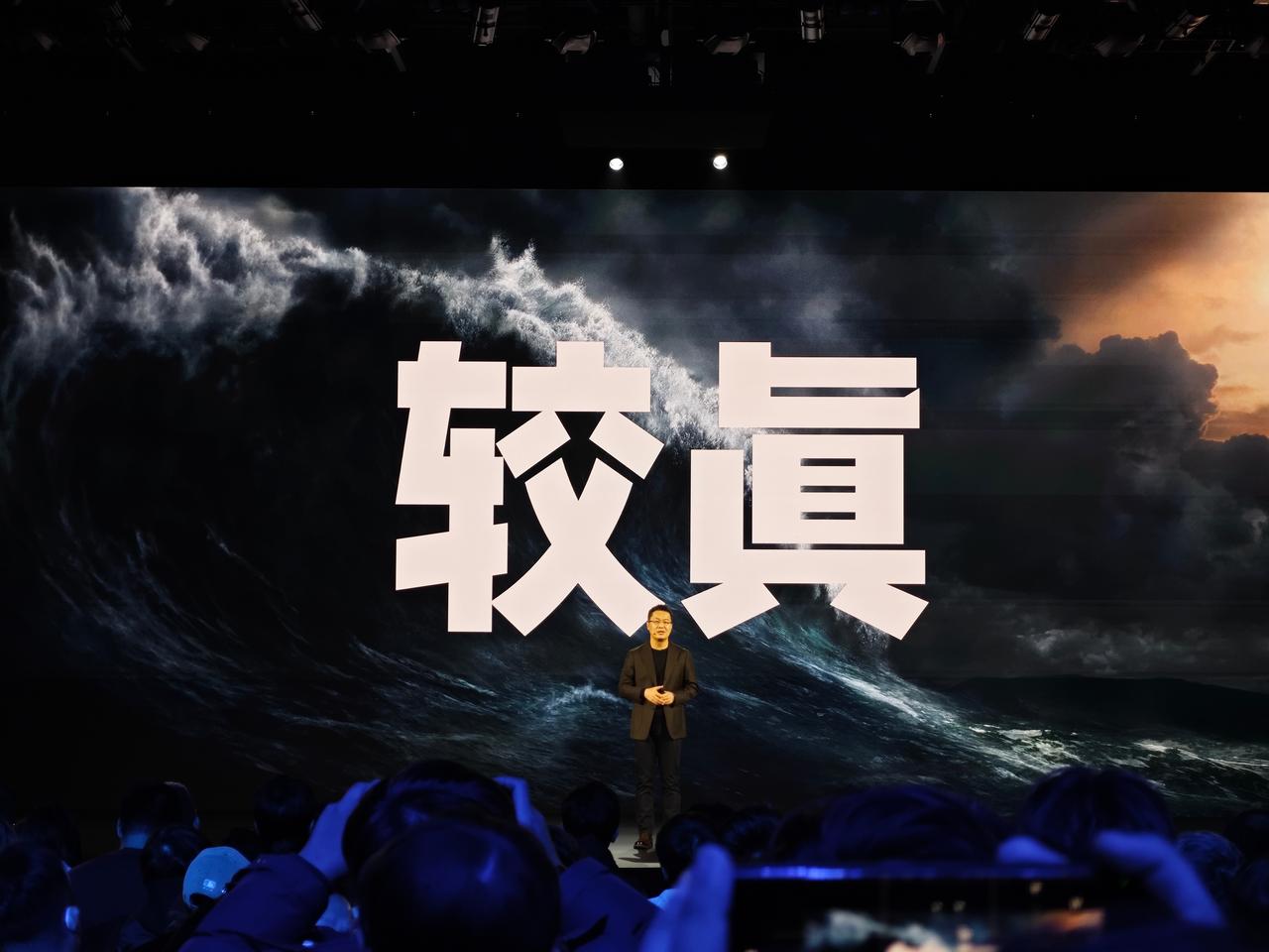 第三个故事，Redmi K20的故事，这机器真TM经典，大魔王诞生，今天还有12