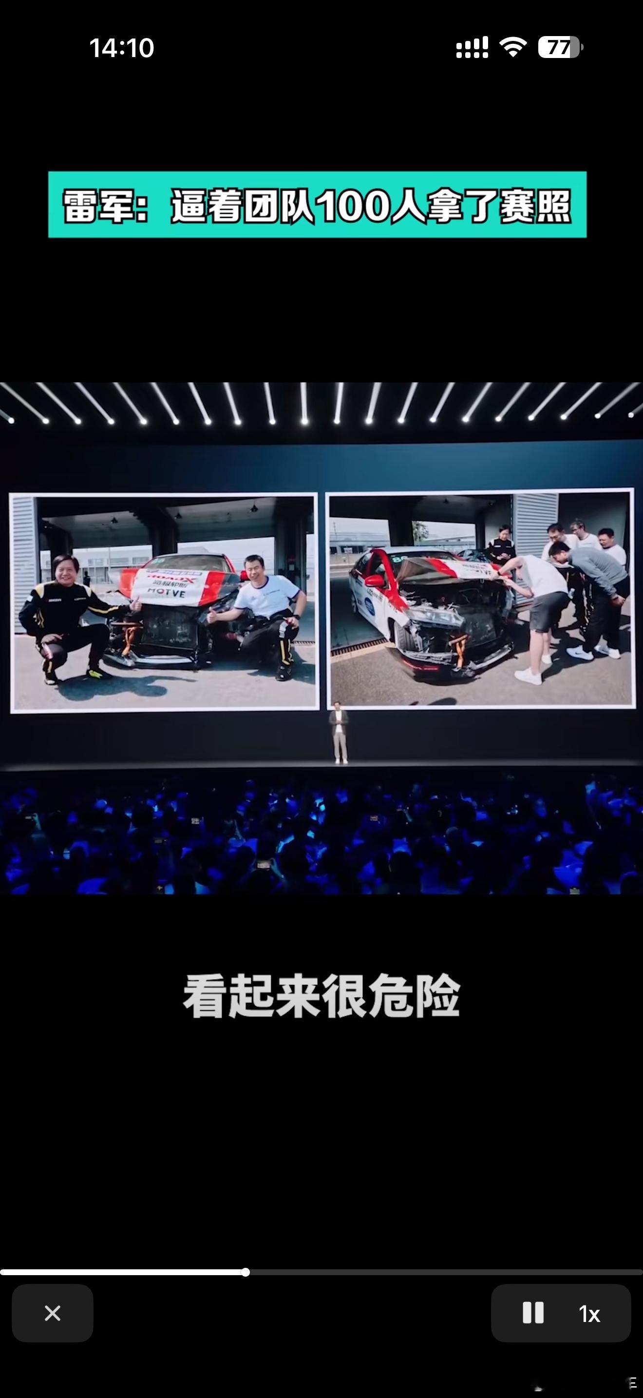 不懂车的人，可以造车，但是一定造不好车，更不可能造出一台好车！都觉得现在国内的供