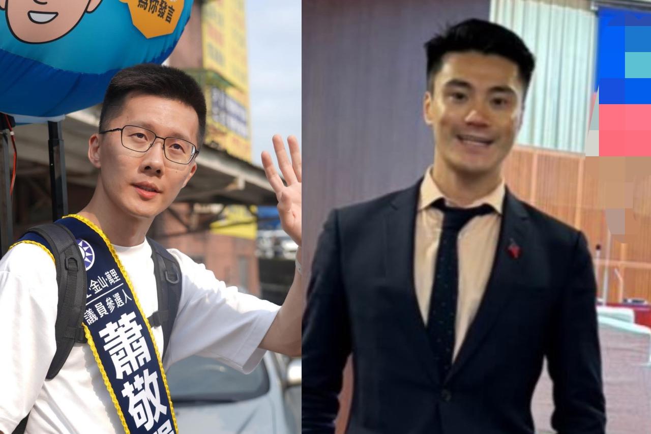 国民党考纪会有新进度！萧敬严、丁瑀恐遭开铡

梅花新闻网 洪子苓/综合报道
国民