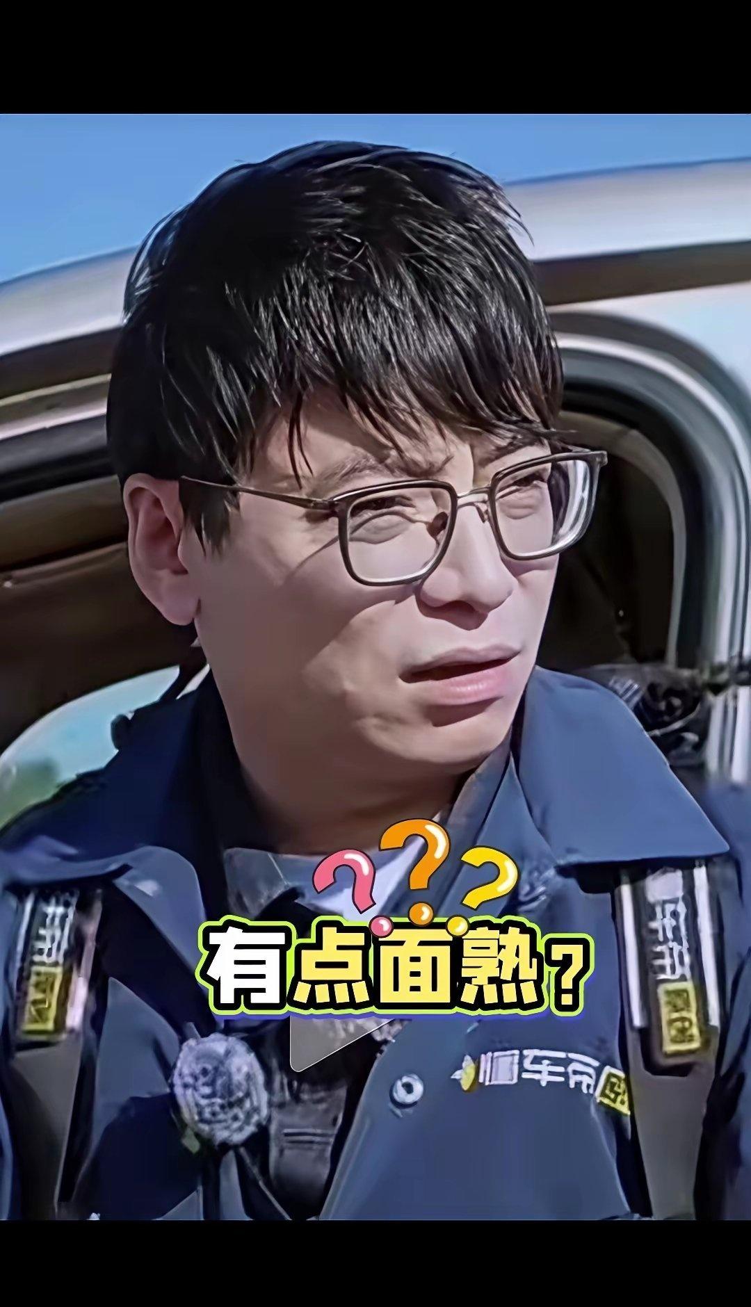 刷懂车帝刷到了熟人？太有既视感了
😂刷懂车帝的测试内容，一眼就觉得这位师傅特别