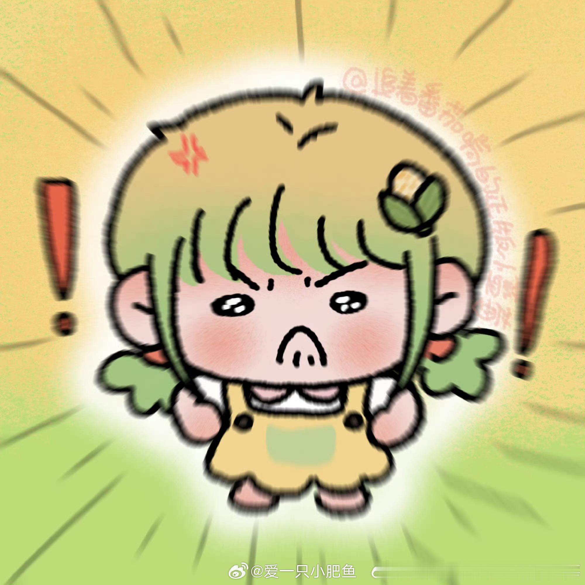 你们好！在干嘛！占有欲犯了！速速向我汇报！ 