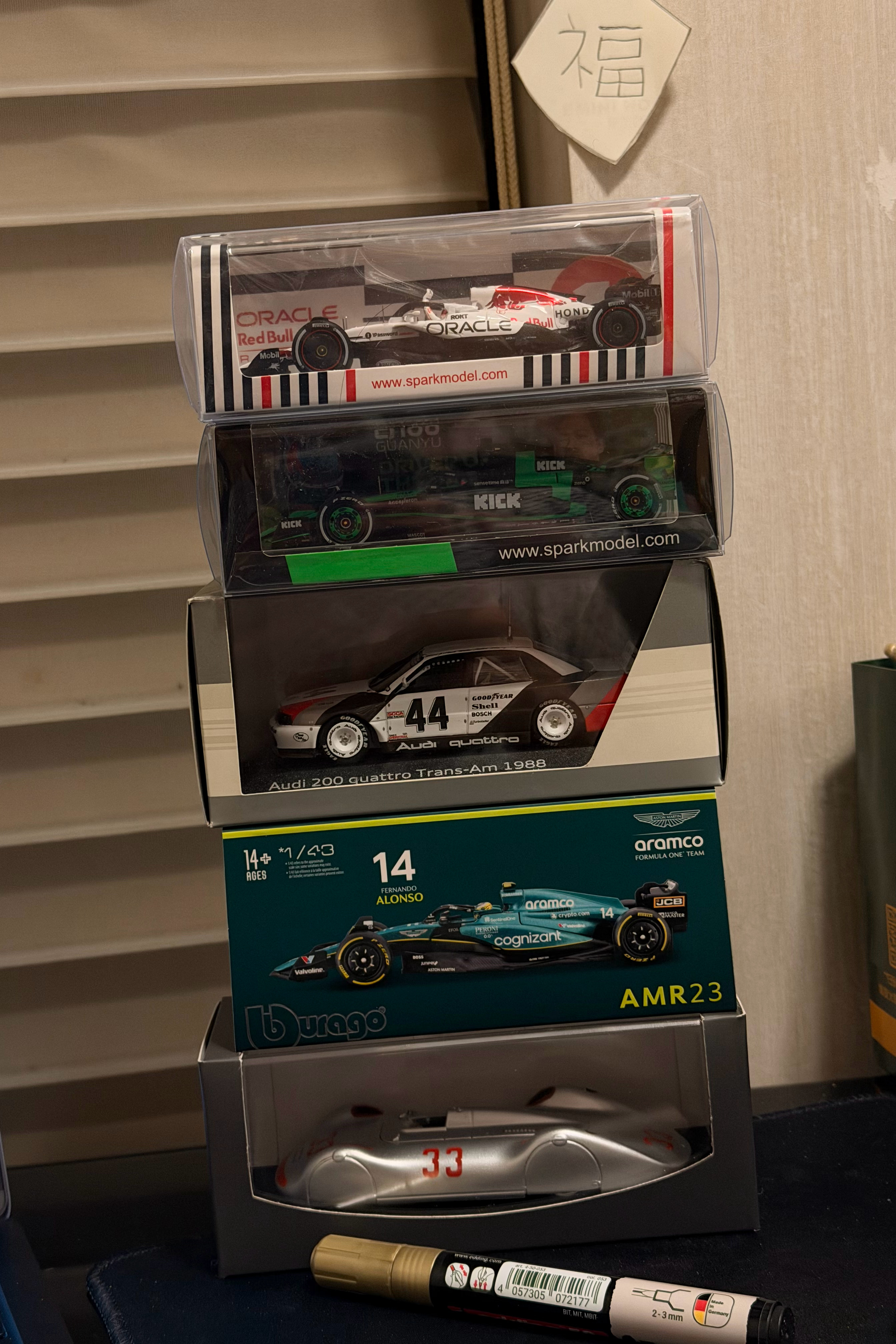 都带去F1现场，是不是有点太要了  汽场全开