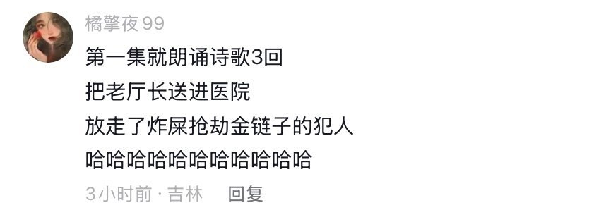 第一次见吹彩虹屁给人吹进医院陪跑马拉松吹彩虹屁吹到人进医院，张一昂你是头一个。表
