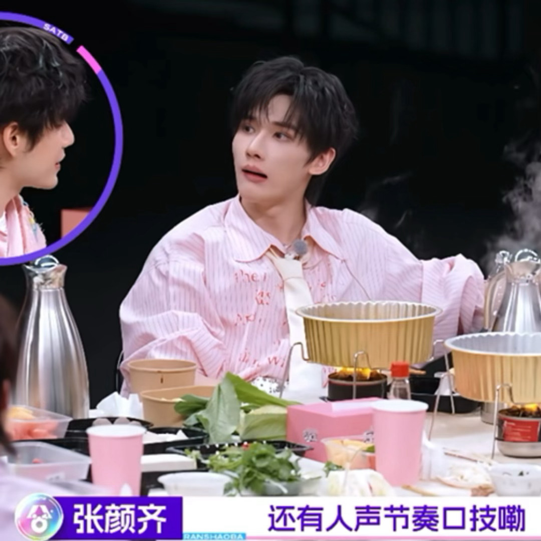 听到明天要练阿卡贝拉：