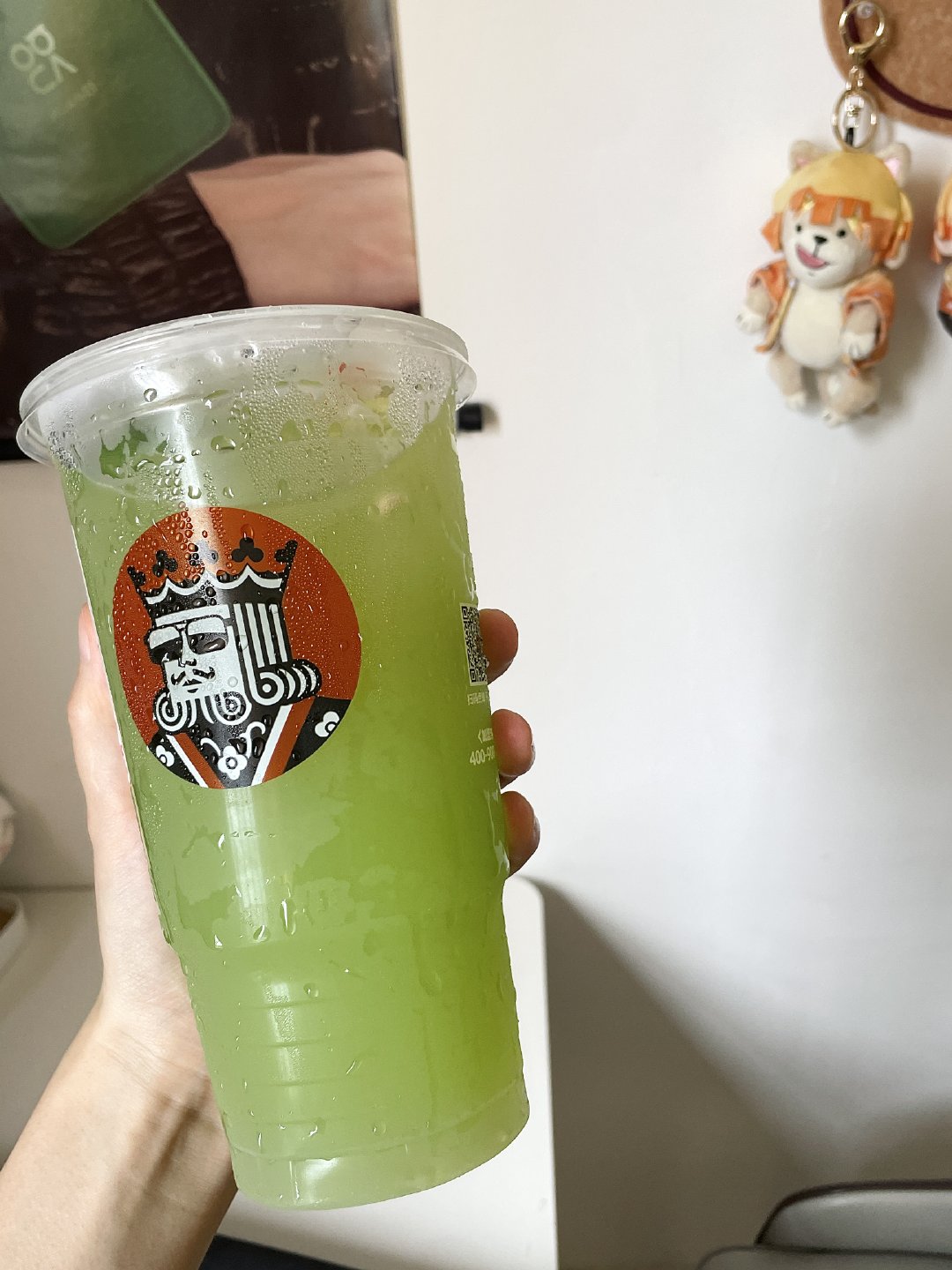 喝完这一杯（不对，这一桶）住厕所去吧
