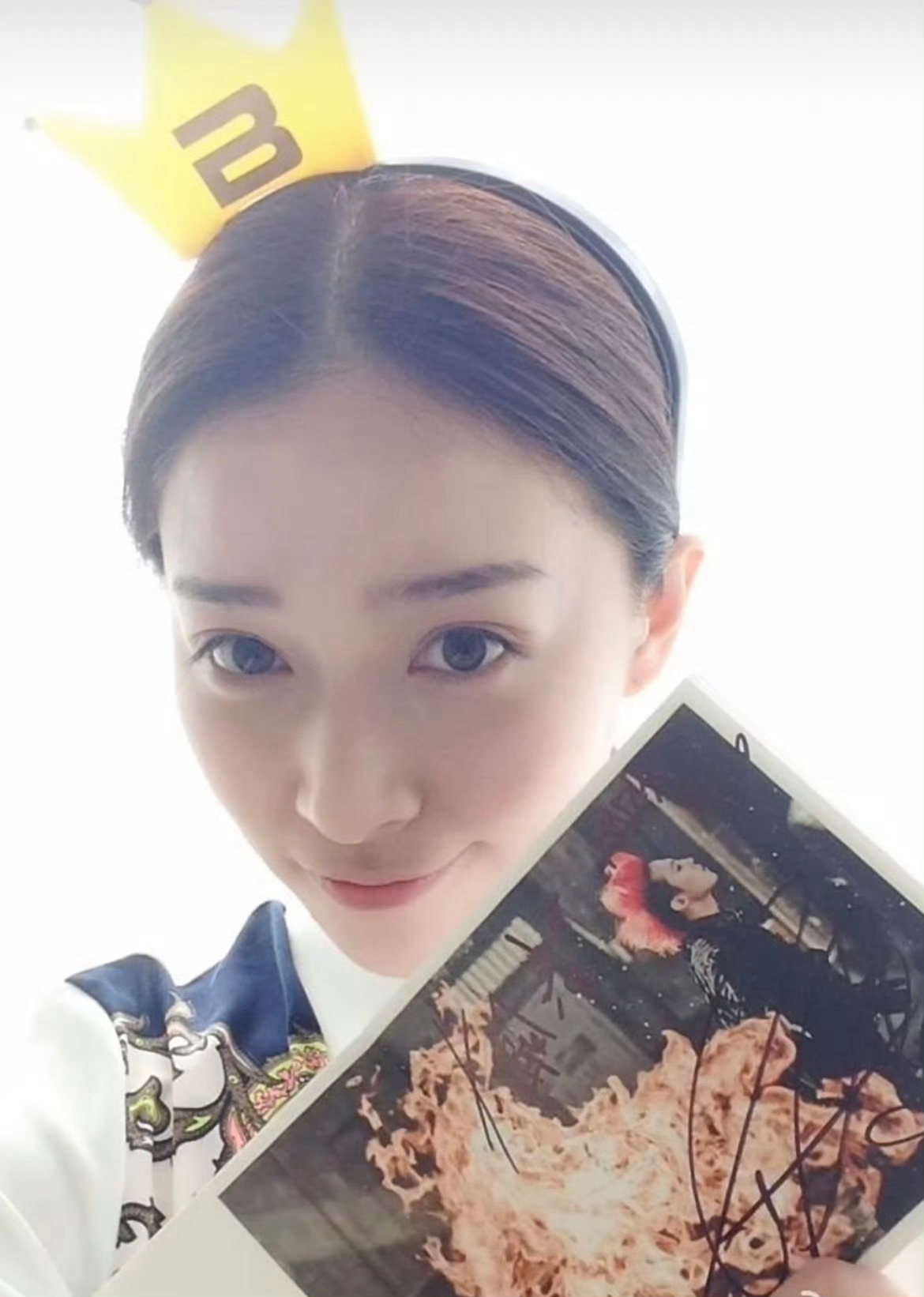 一张阚清子旧照 