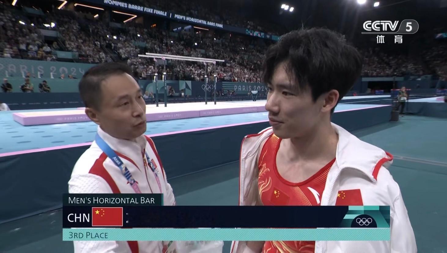 #体操男子单杠决赛# 心疼茶茶，就是没有金牌[悲伤][悲伤][悲伤]#张博恒体操