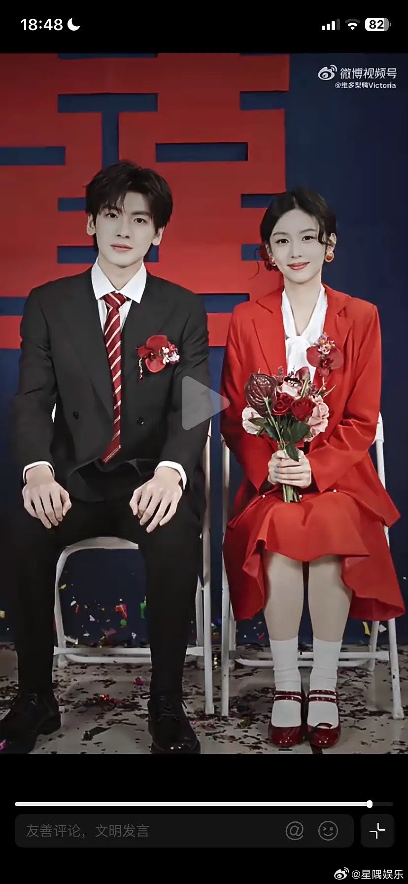 官方怎么能给周也翟潇闻拍的这么劣质的 