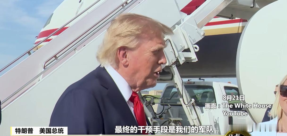 如果我说可以用信用卡还房贷，你会怎么想？
面对美债收益率创下19年新高的巨大压力