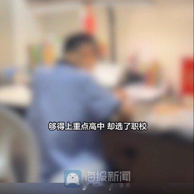 砸30万补课到700分最后上了职校中本贯通 西安·华严寺