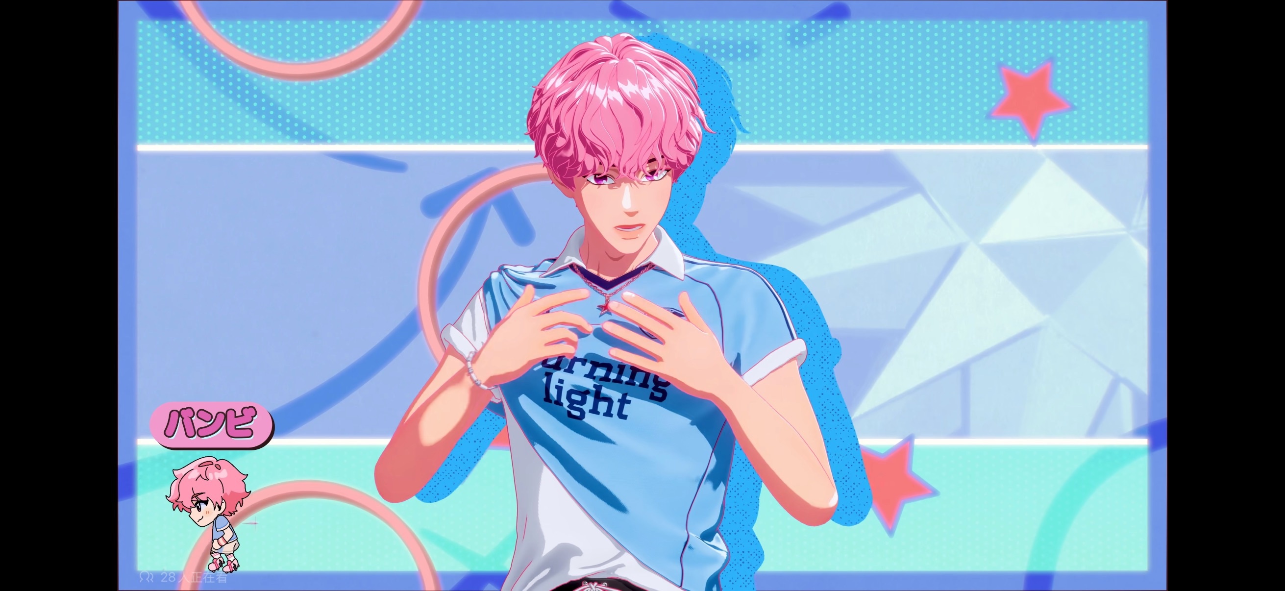 ？会不会太潮了 我现在才意识到是这样的衣服 ​​​
