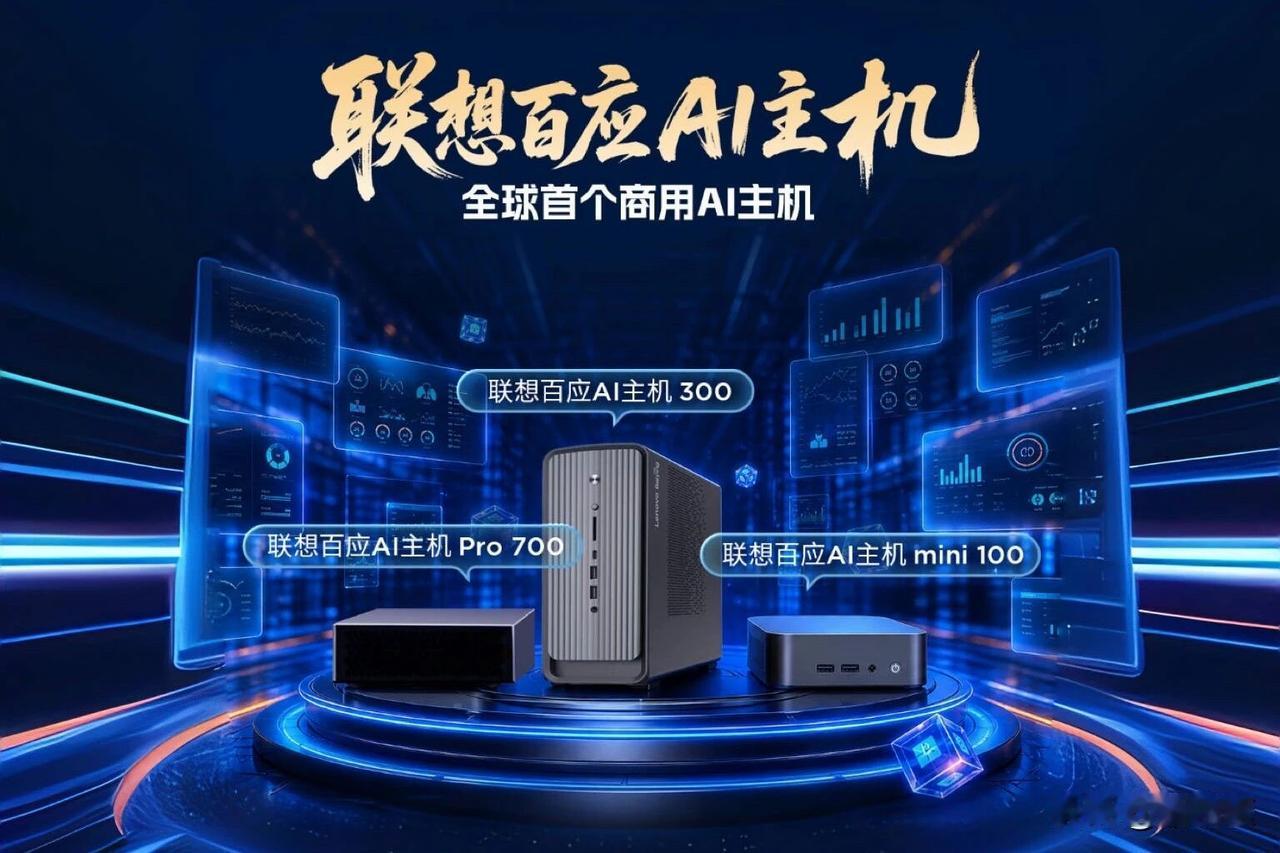 一个人干出2000万营收，AI把跨境电商的“天花板”抬高了
 
超98%的受访中