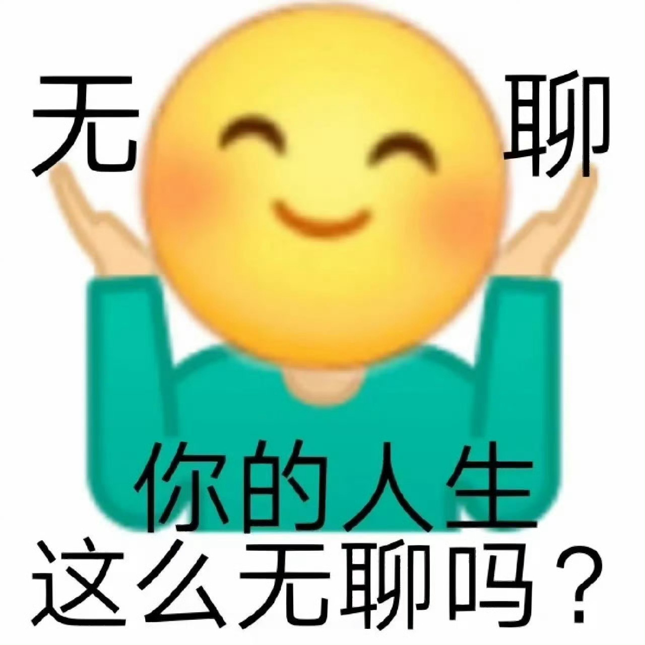 曝杨玏王玉雯分手很久了少关注女演员私生活谢谢贱不贱啊