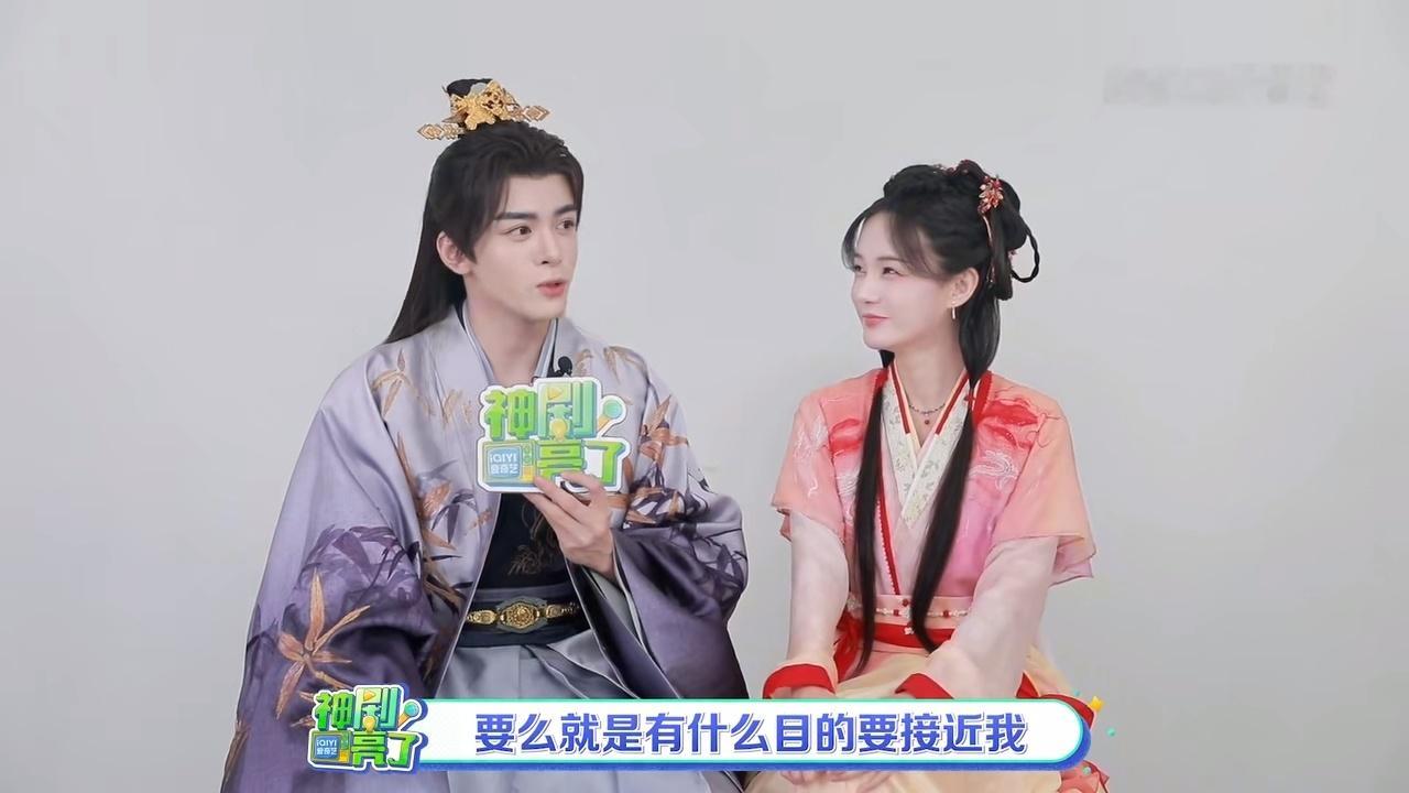 长这样绝对美色诱惑