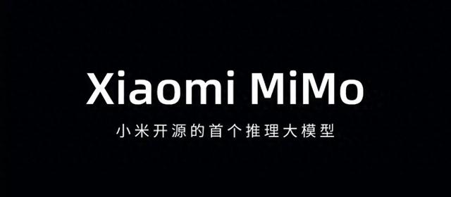 2026年7月27日，OpenRouter最新数据显示，小米自研大模型MiMo-