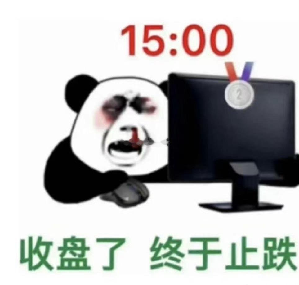 板块复盘｜商业航天大跌，一堂深刻的题材风险课家人们，今天商业航天的走势给所有人敲