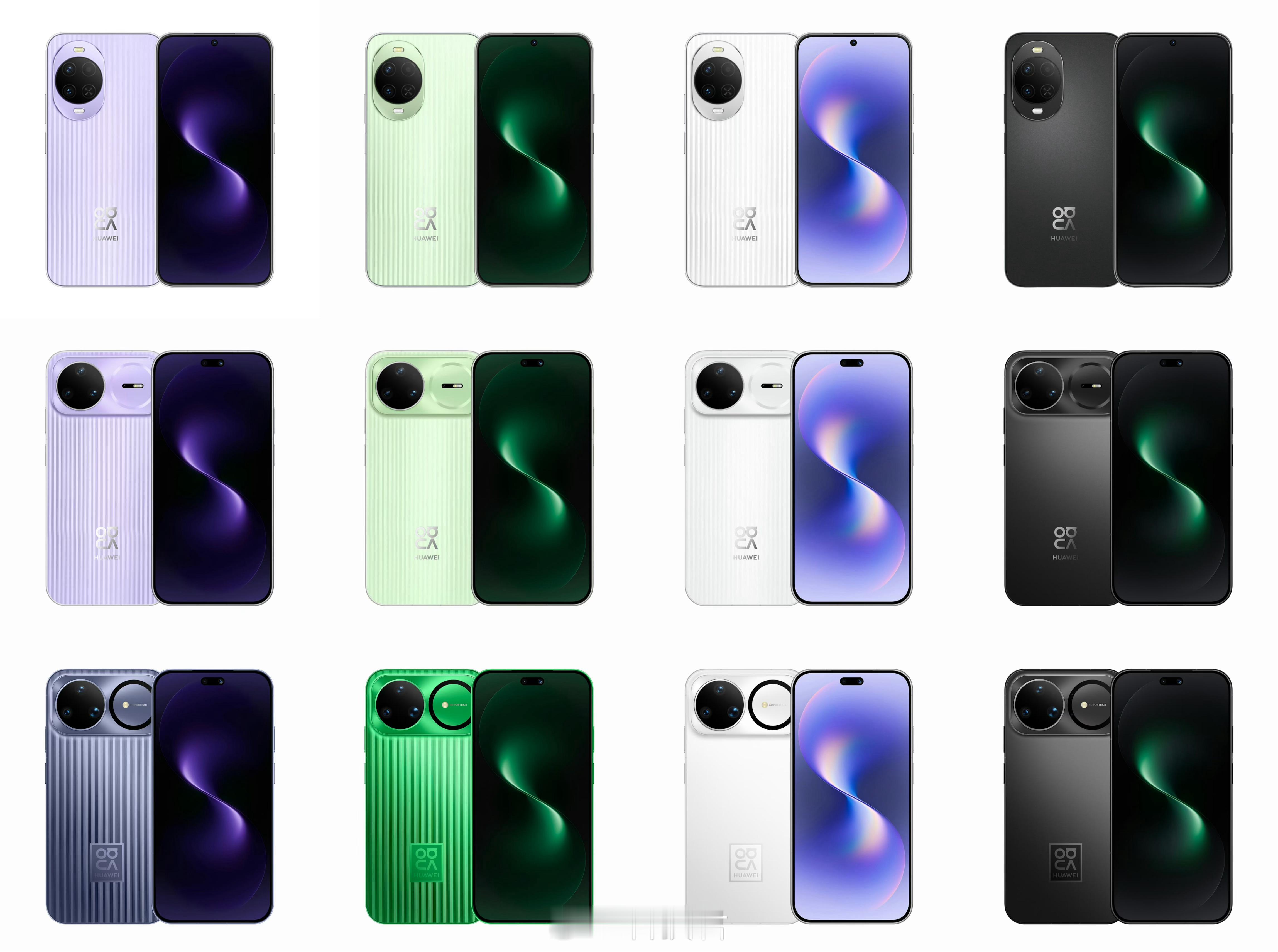 华为nova15来了华为nova15系列官方渲染图，一共三款，四个颜色nova1