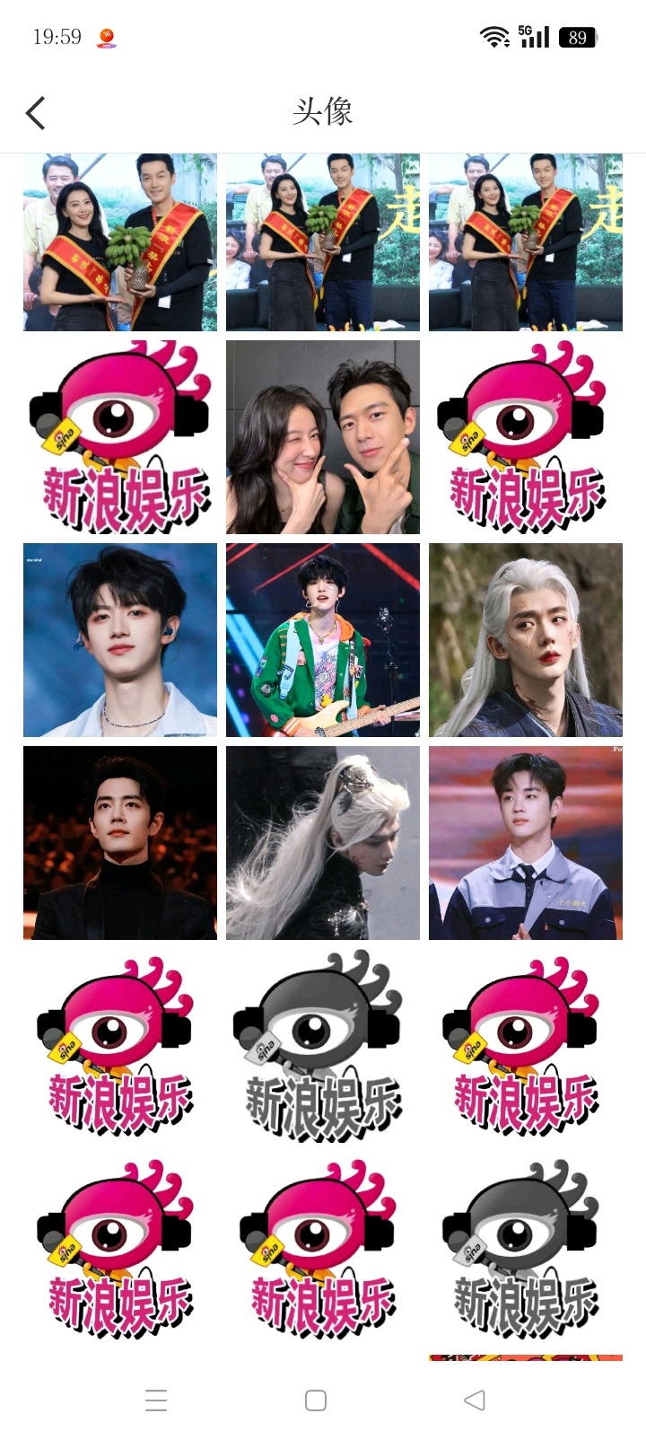 谁来懂我的震惊 