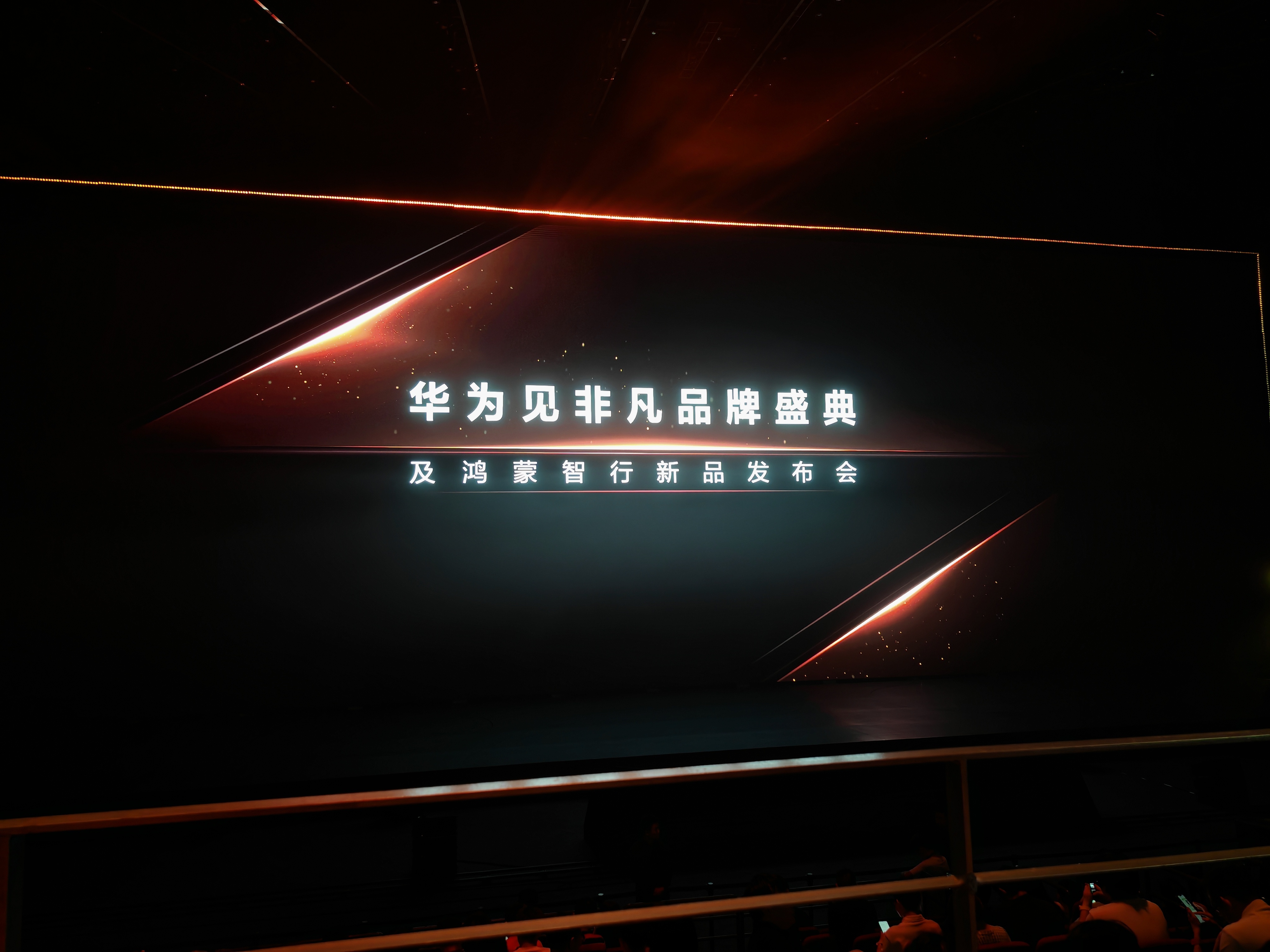朋友们，准备好了么！我们的三折叠！ ​​​