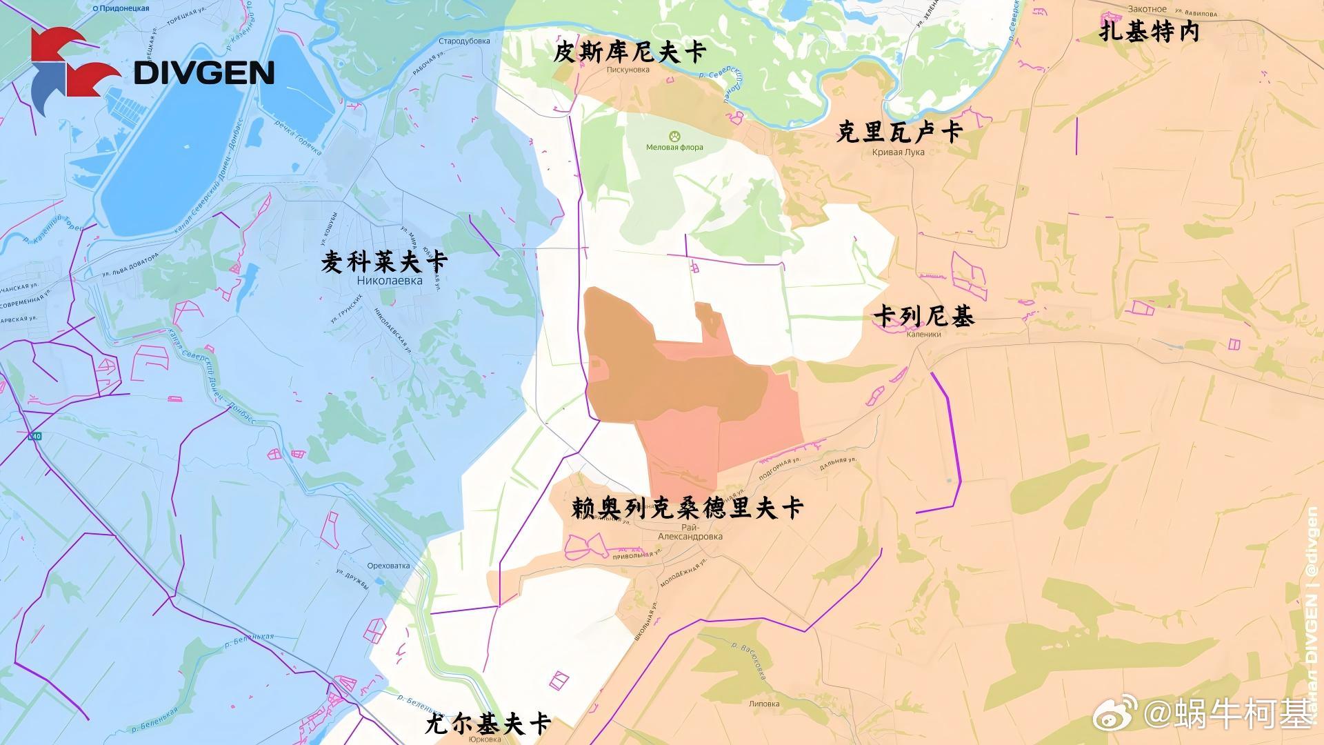 斯拉夫扬斯克以东的进展来源：DIVGEN 🚩 Карта СВО普京与特朗普通