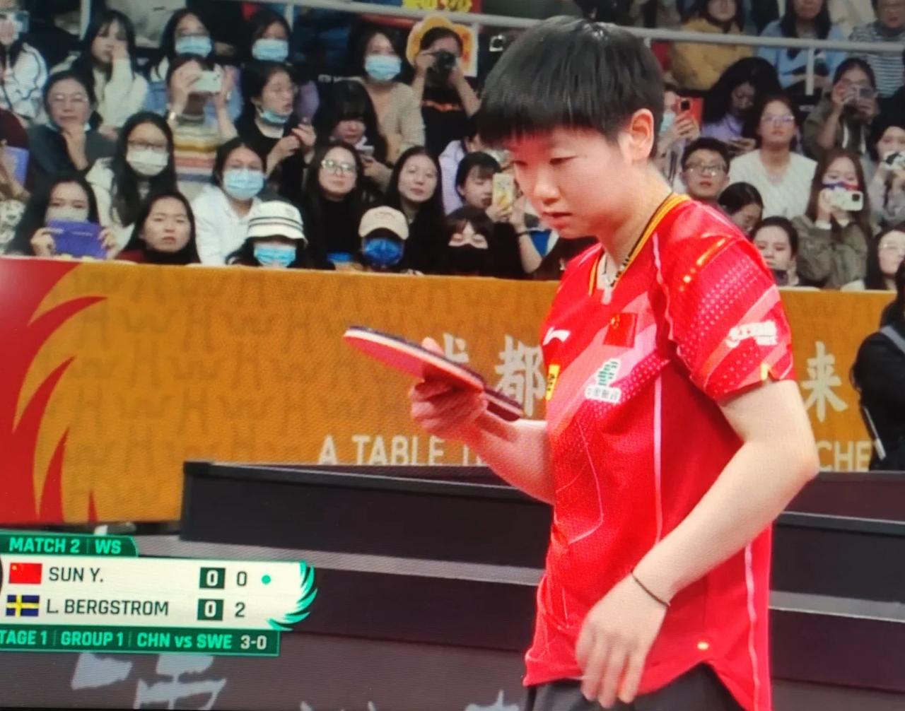 #冬日生活打卡季#成都混合团体世界杯，中国对阵瑞典第二盘，女单由孙颖莎出战！

