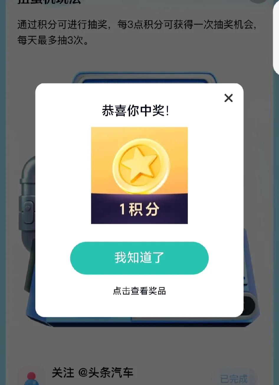 #头号新车#
头号新车，怎么这么难抽呢[捂脸]