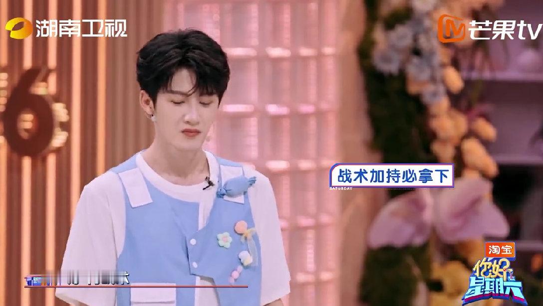 檀健次[超话]檀健次小声地告诉了全世界 檀健次最近又在哪闯祸呢你好星期六 大哥组