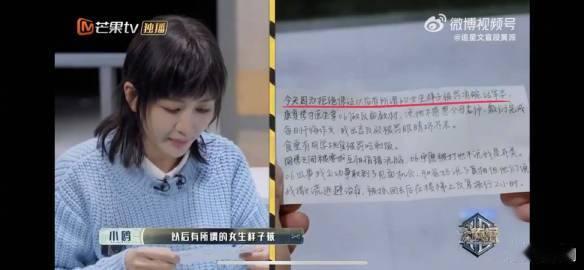 大侦探把现实写到了案件里  本期 大侦探  直面青少年畸形治疗，展现医院虐待悲剧