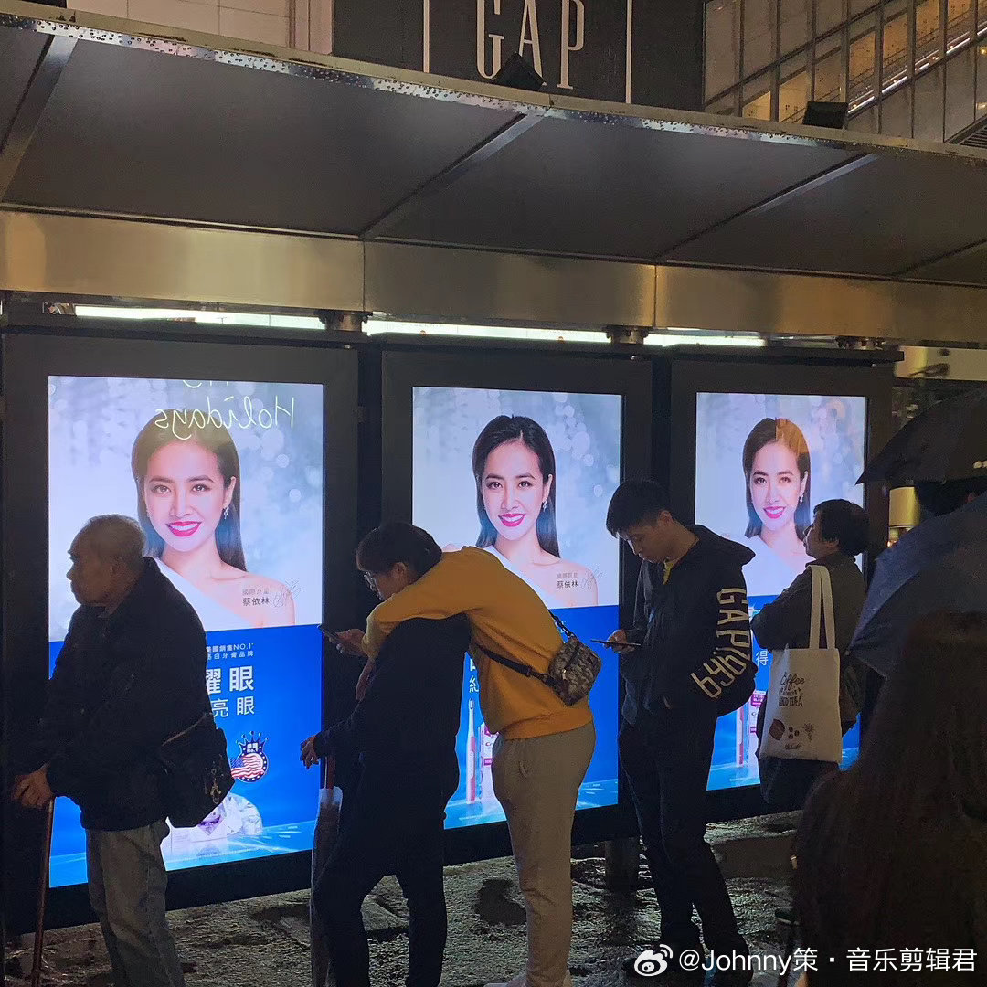 蔡依林  想剪一个出道至今代言广告，线下实体广告牌合集视频，亲们有类似这样的图片