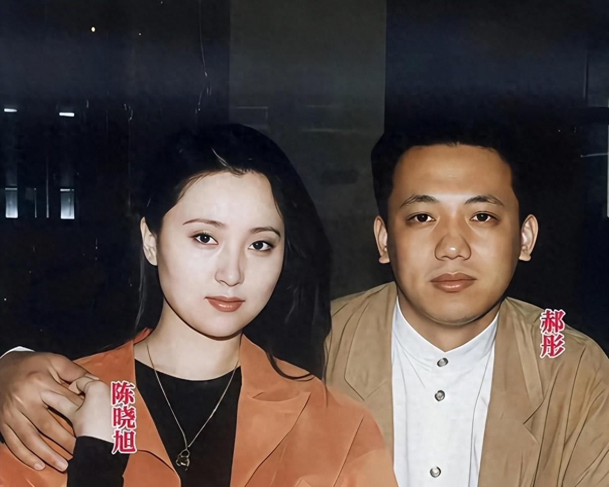 一九九二年陈晓旭与丈夫郝彤留下了这一张珍贵合影，