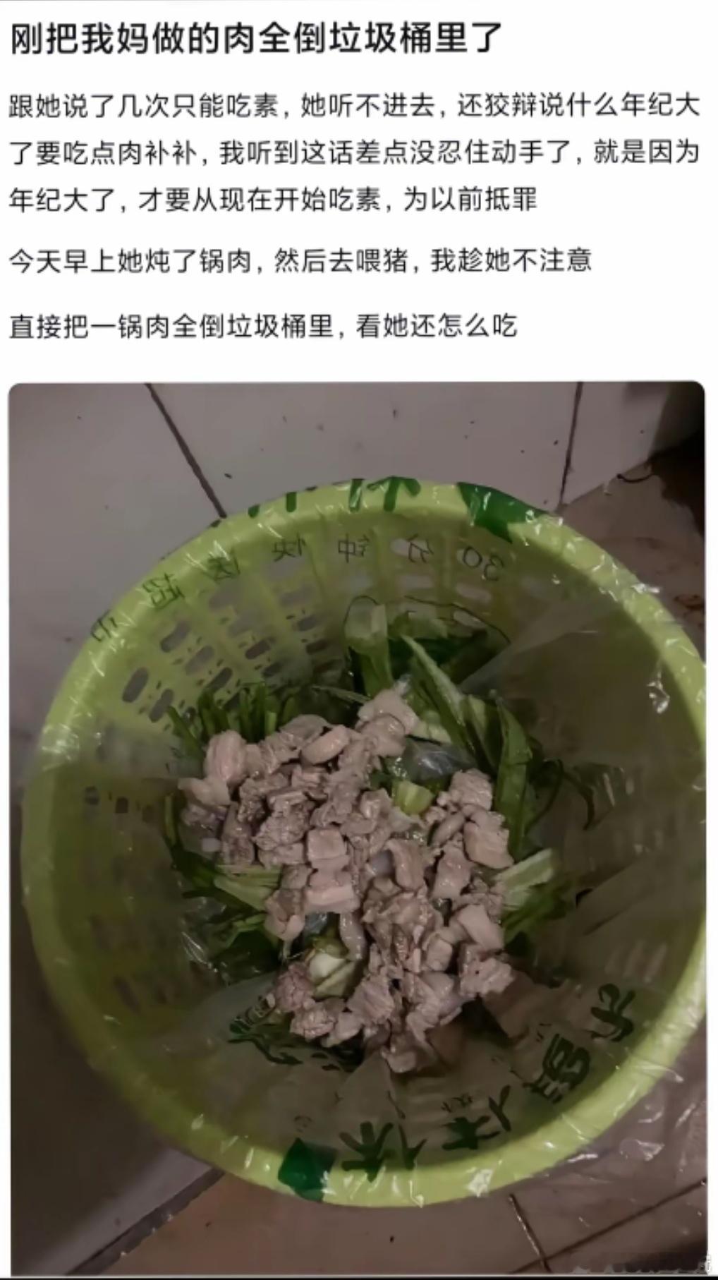 大……孝子？