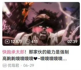 我求你了 ​​​