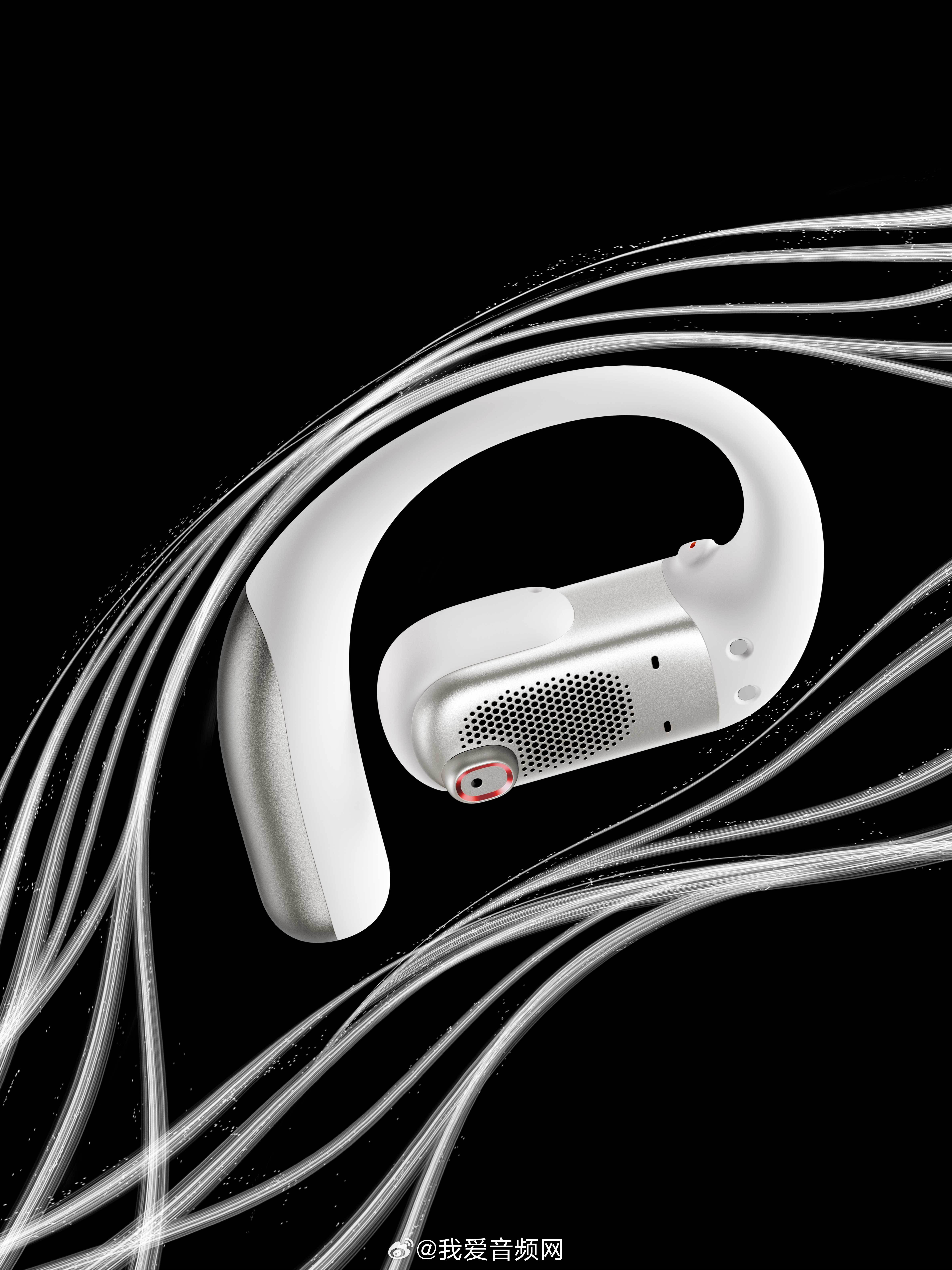 【在等更好的开放耳机？韶音OpenFit Pro来了】开放式耳机迎来重磅新品，韶