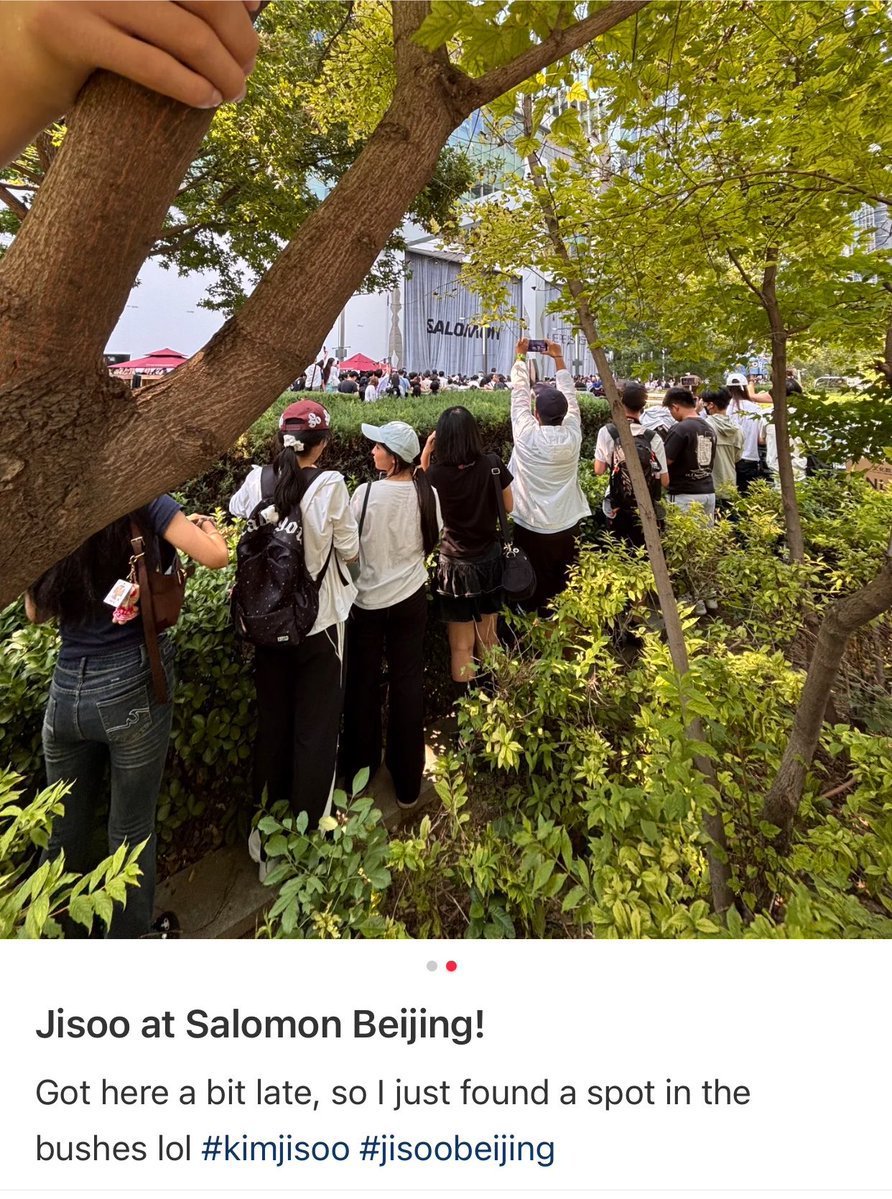 一位粉丝分享说，她在JISOO x Salomon北京活动上迟到了，因为人山人海
