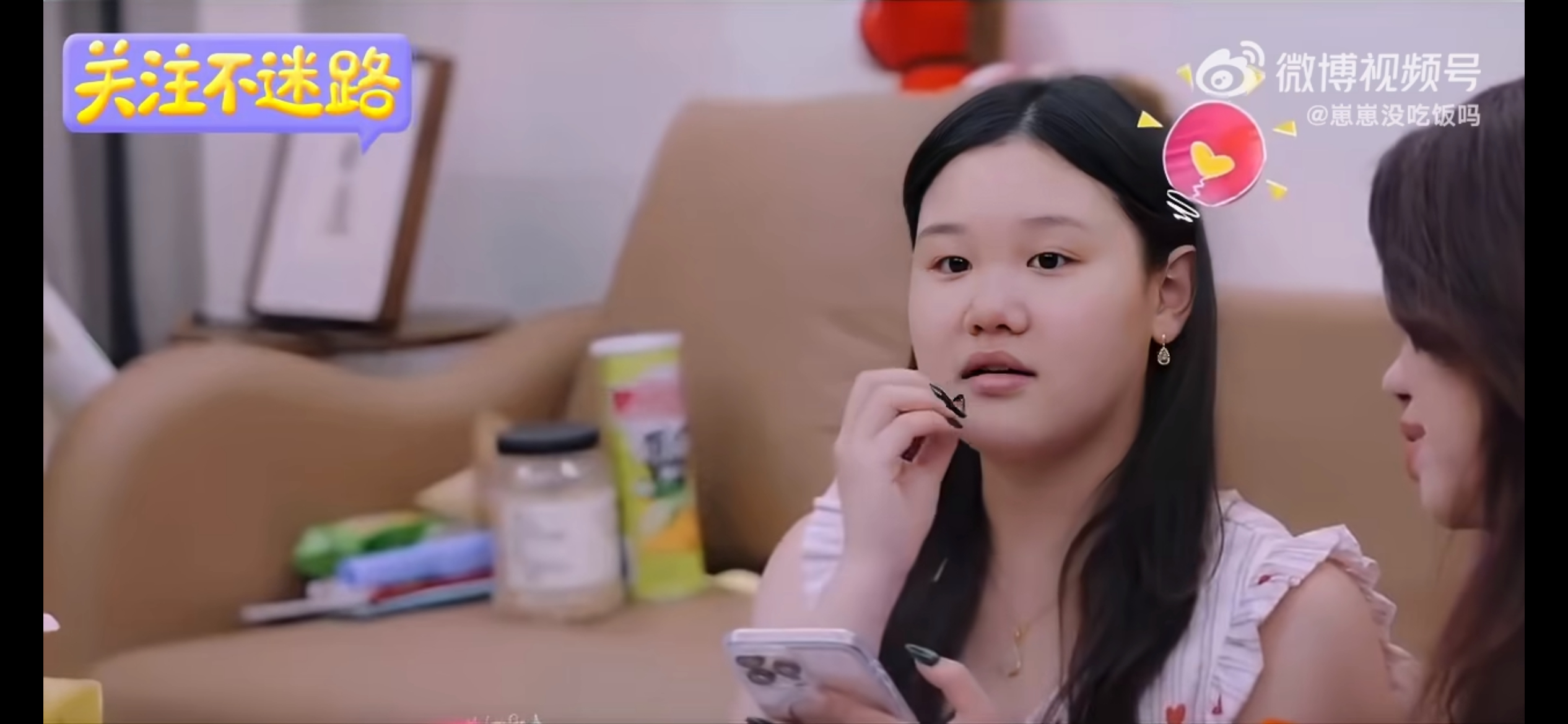 张家齐不知妈妈年龄，填写家庭调查表时，卡在母亲年龄一栏，一时间答不出妈妈的出生年