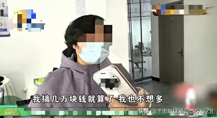 闹心！”浙江，一女子刚进入新房，就发现屋里竟然有一堆烧过的“纸灰”，之后果断报警