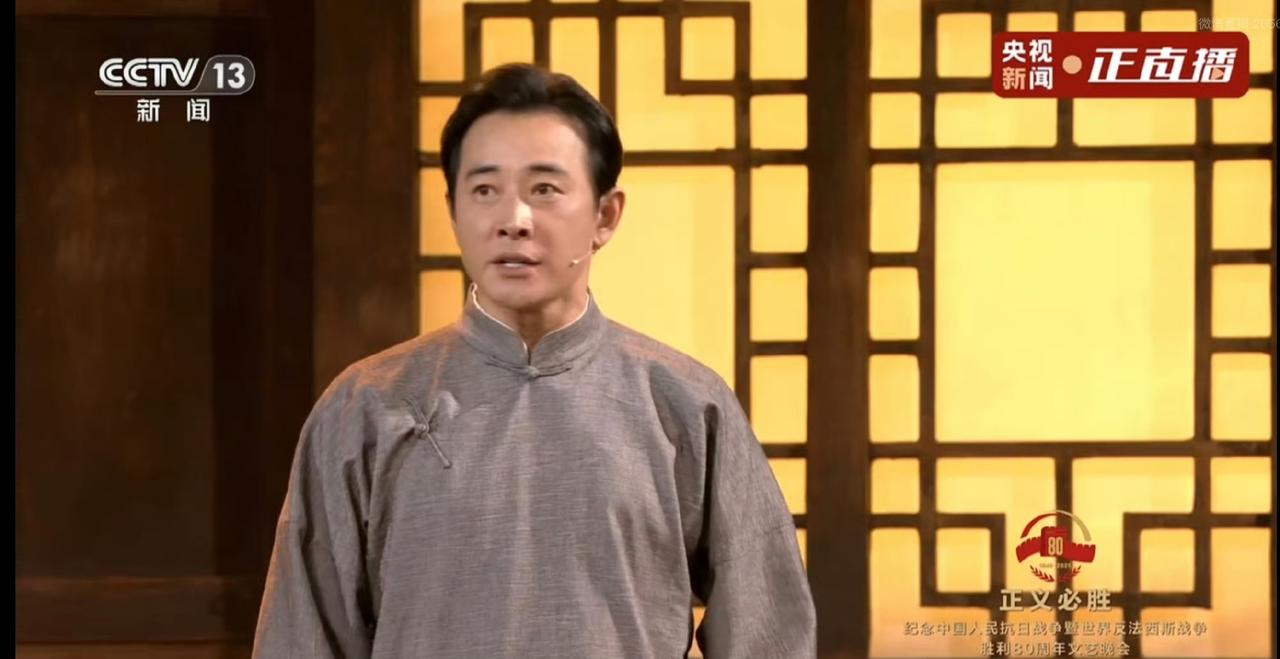 今晚举行的文艺晚会上看到了郭京飞、罗晋、刘昊然、吴越，胡先煦，还有面孔熟，但叫不