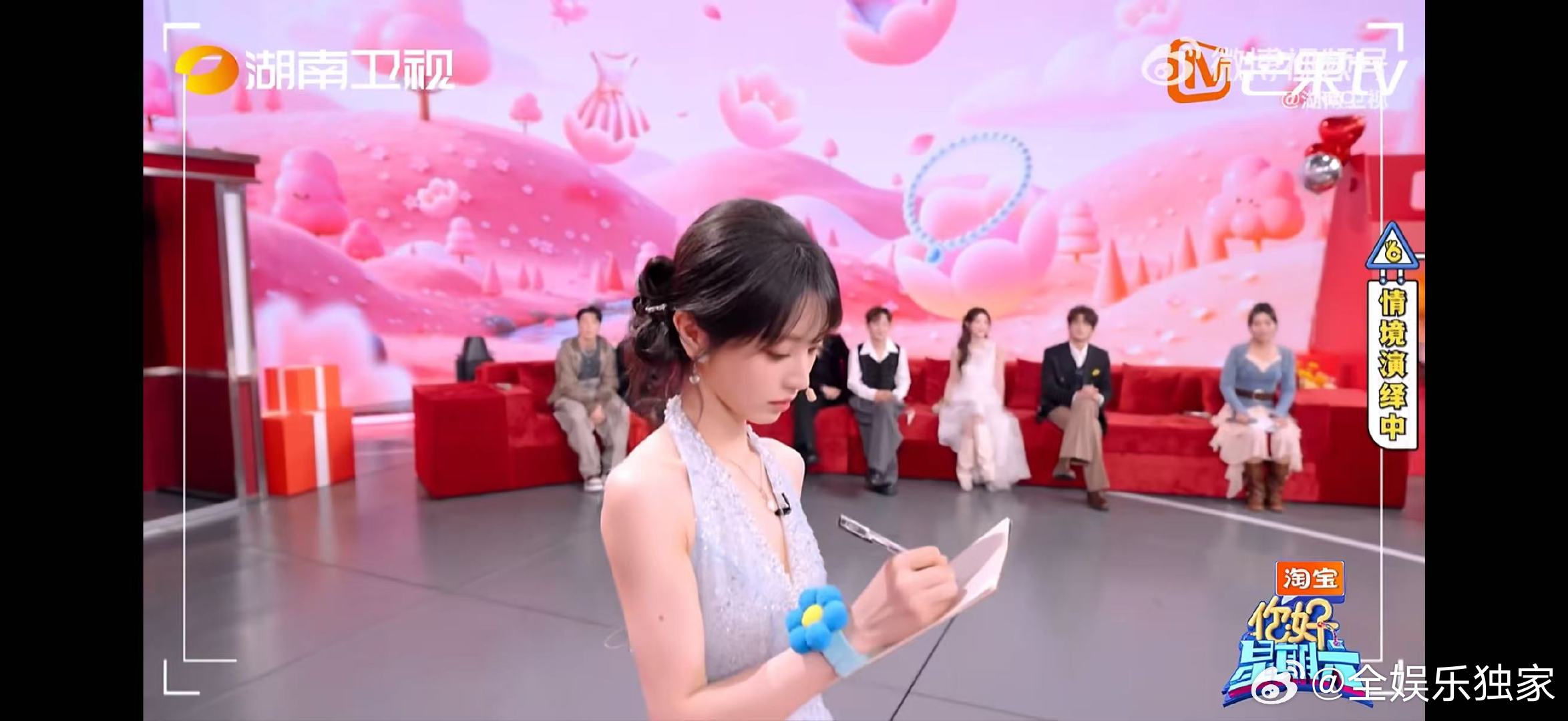 张凌赫田曦薇怼脸对视这一下第一视角嗑到了张凌赫田曦薇你好星期六张凌赫田曦薇自习室